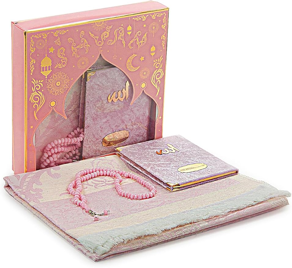 Prayer Gift Set for Men & Women, Muslim Taffeta Prayer Rug, Salah Mat, Beads Rosary, Velvet Covered Yaseen Islamic Gift Set for Ramadan & Eid, Beige