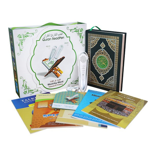 Quran Pen Reader | Smart Digital Quran Reading Pen with Electronic Quran